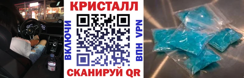 Amphetamine VHQ  цены наркотик  Байкальск 
