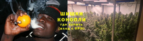 ECSTASY Арсеньев