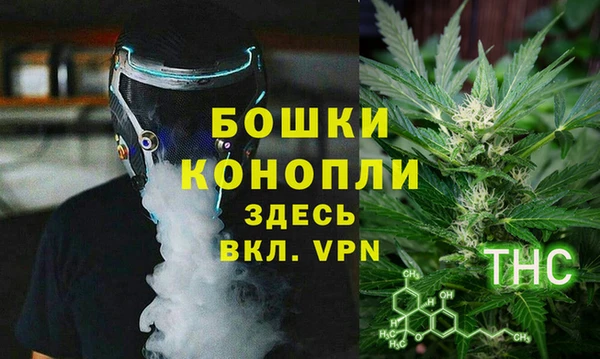 ECSTASY Арсеньев