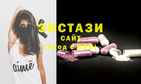 spice Алексин