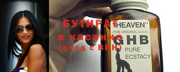 кокаин Аркадак