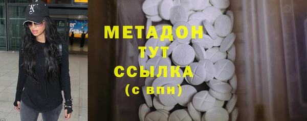 кокаин перу Алзамай