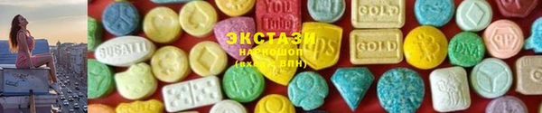 кокаин Аркадак