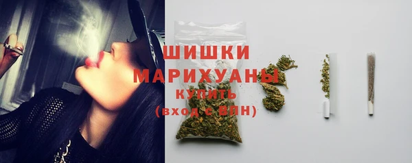 ECSTASY Арсеньев
