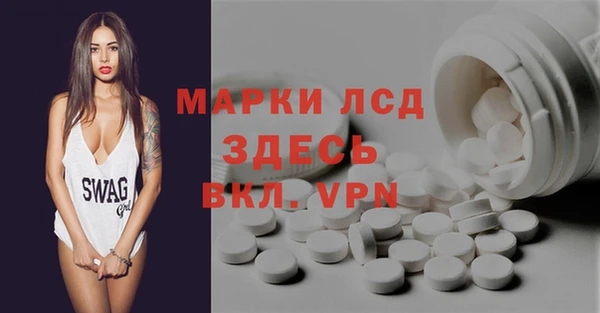 кокаин Аркадак