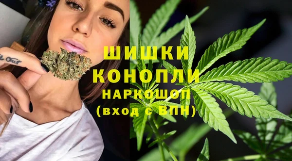 кокаин перу Алзамай