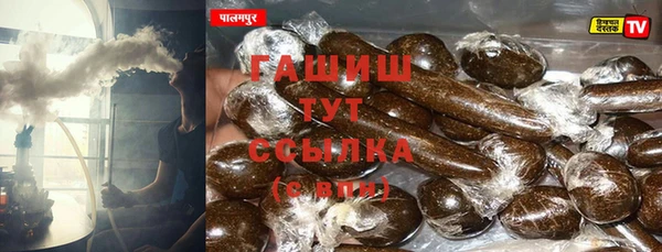 кокаин Аркадак