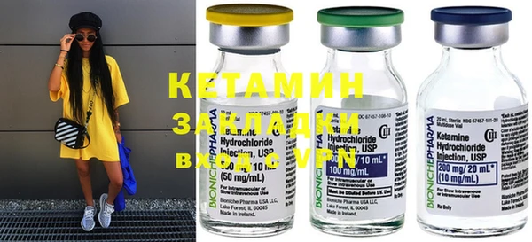 кокаин Аркадак