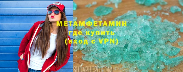 прущая мука Краснотурьинск