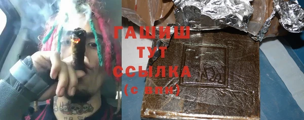 кокаин Аркадак