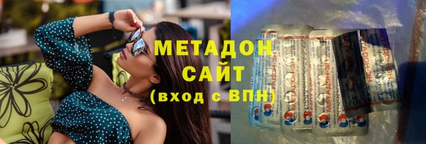 spice Алексин