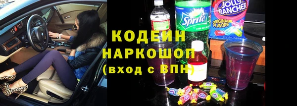 mix Дмитров