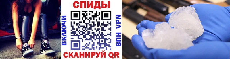 Первитин пудра  Байкальск 